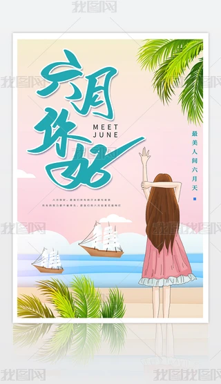 Сº(jin)sͨO(sh)Ӌ(j)