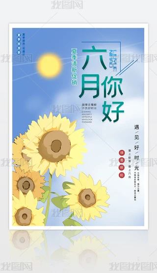 Сº(jin)s{(ln)ɫͨO(sh)Ӌ(j)