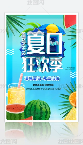 Сº(jin)s{(ln)ɫͨO(sh)Ӌ(j)