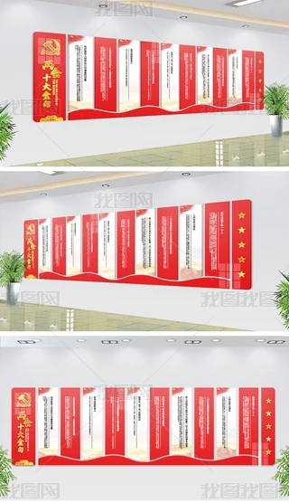 2019ɕʮĻ3DʮŴ