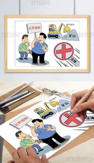 ߺڳ⸂˞E_Eɺڐ