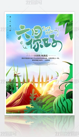 Сº(jin)sͨO(sh)Ӌ(j)