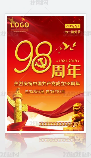 һhh98꺣OӋ