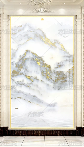 ی豳ɽˮīʯɽˮ