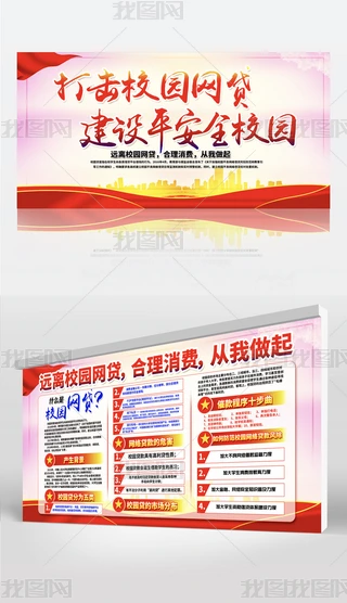 У@W(wng)j(lu)JW(xu)УչģO(sh)Ӌ
