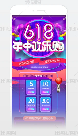 Ԍ؈618д퓟oģ