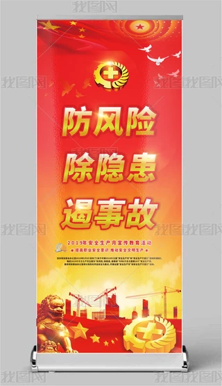2019ȫa(chn)xչչO(sh)ӋCDR-(qun)