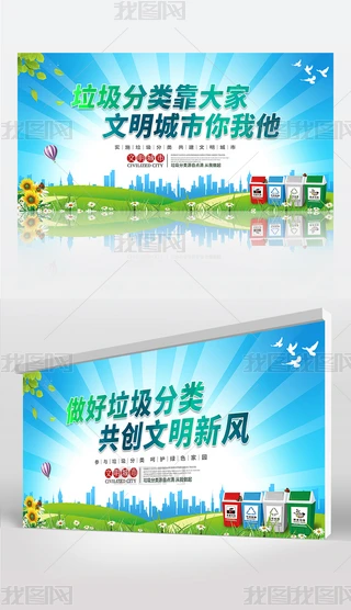 չ儓(chung)