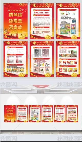 2019갲ȫa(chn)Dչ庣O(sh)Ӌ-(qun)