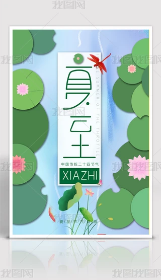 G~Їy⺣