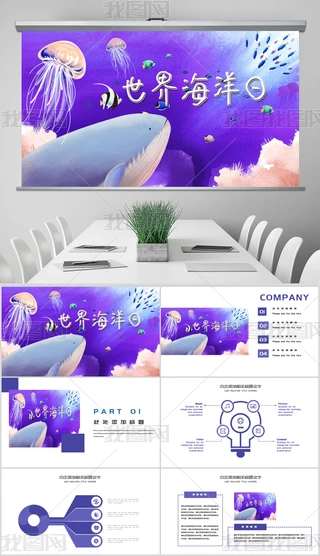 纣պﱣo^PPT