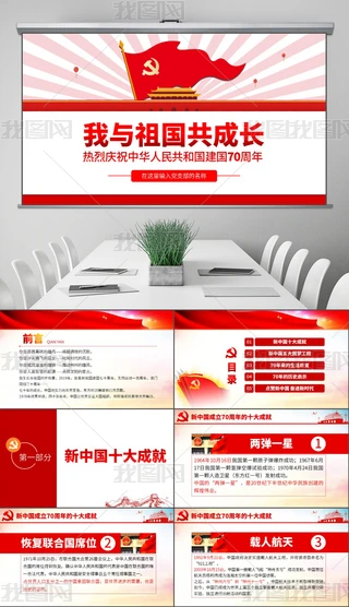 ҺL70^rPPT