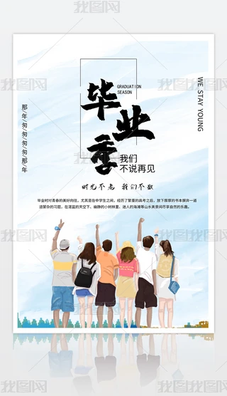 (chung)ഺI(y)(bo)O(sh)Ӌ(j)