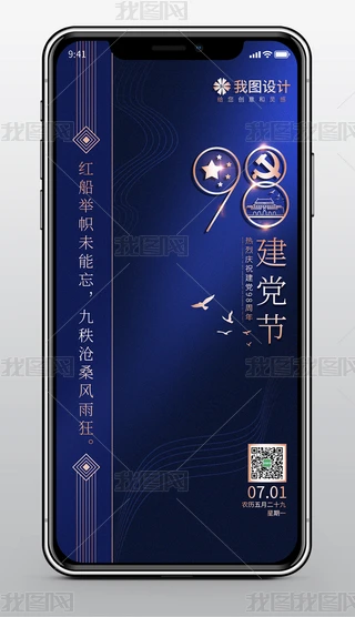 һh(ji)98귿خa(chn)W(do)퓺(bo)