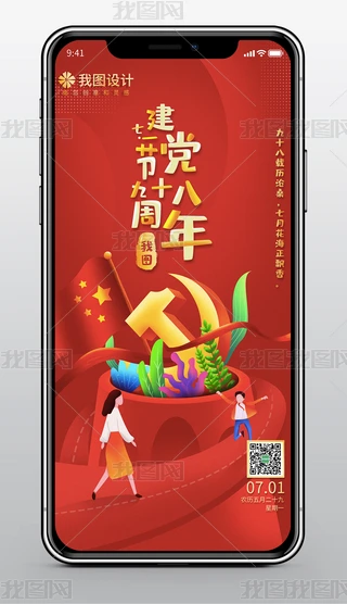 һh(ji)98宋(do)W֙C(j)(bo)