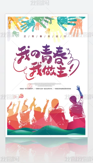 ഺI(y)ŲУ@I(y)YO(sh)Ӌ(j)