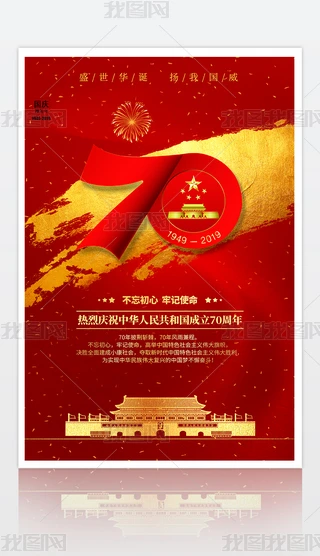 tЇ70cչ쮋ģ