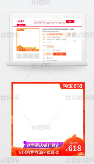 Ԍ618дDֱͨ܇ģ