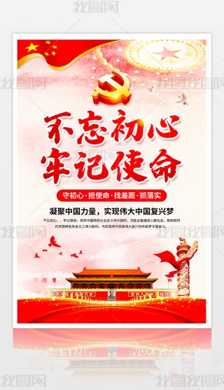 ʮŴӛʹhչ庣