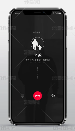 ԒHȦýw΢֙C