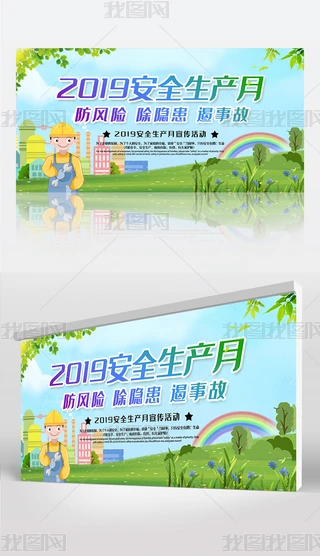 ȫa(chn)I(y)hȫZչOӋ