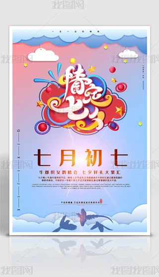 鶨Ϧ˹N