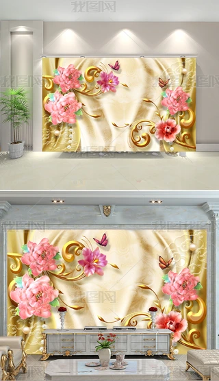 3D񻨶ڮb