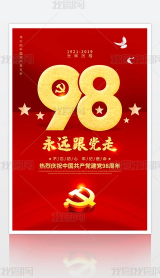 һhh98꺣OӋ