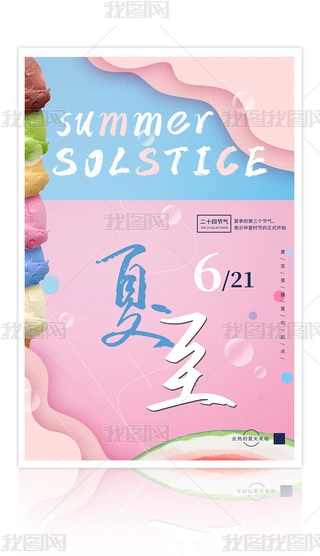 С·ɫ