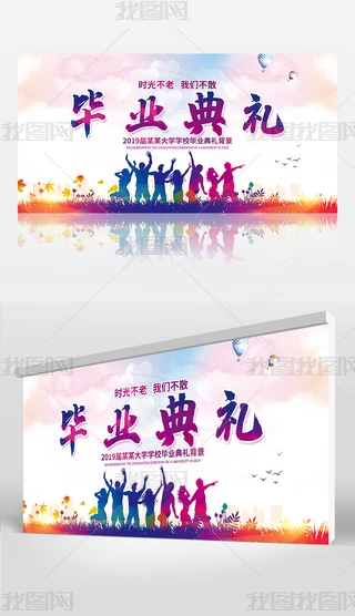 ˮʴ2019W(xu)I(y)Y_(ti)O(sh)Ӌ(j)