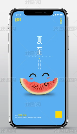 С΢Ȧý֙C