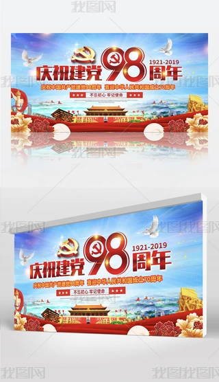 һh98_