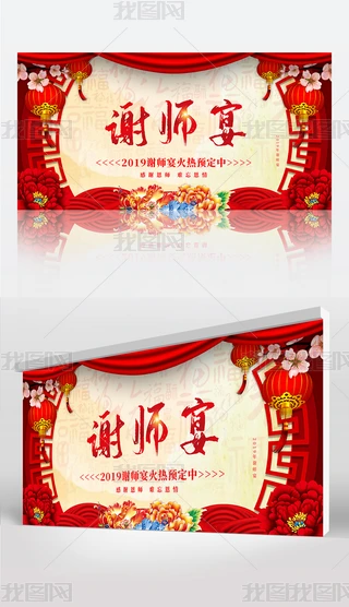 xx纣չO(sh)Ӌ