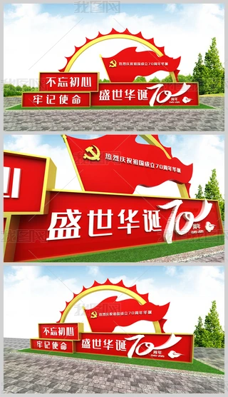c70c܇cꐵ