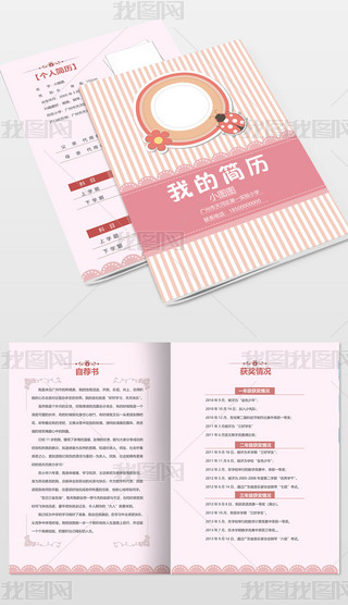 ɫɐС(jin)vСW(xu)(g)˺(jin)vģ