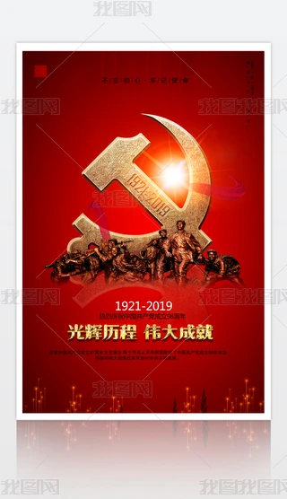 tɫcףh98(bo)쮋չ屳psdģ