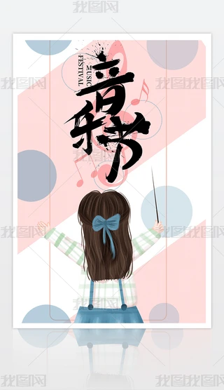 (jin)sL(fng)(ji)(bo)ģ