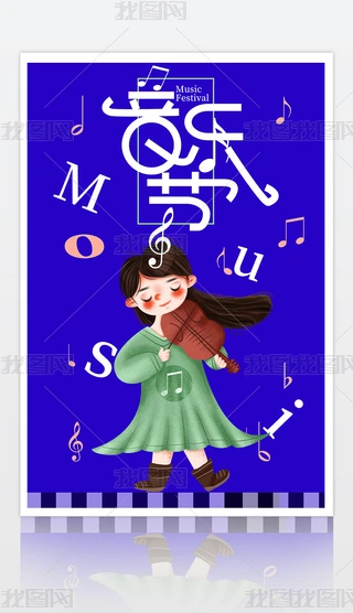 {(ln)ɫŵݳ(bo)PSDģ