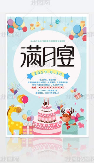 {(ln)ɫɐۿͨŮM纣(bo)