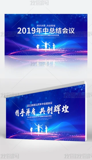 hչ屳2019Еhչ