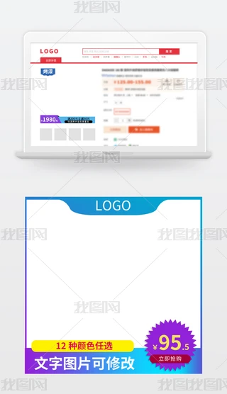 Ԍ؈{ɫDֱͨ܇ͨģPSD