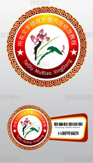 ЇL(fng)tɫ(chung)(bio)־O(sh)Ӌ(j)
