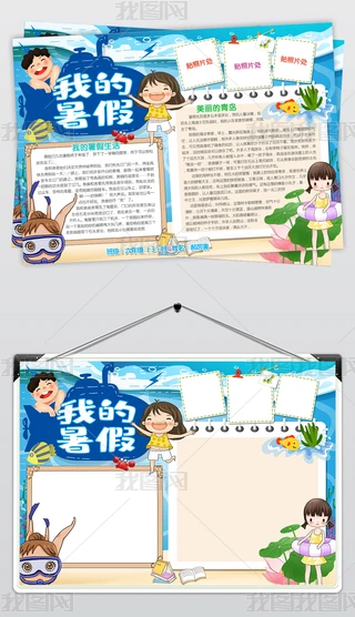 옷С옷ֳС