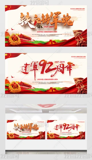 tɫһ܊(ji)܊92꺣(bo)չ