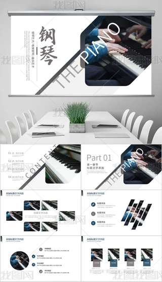 ˇgӖ}PPT