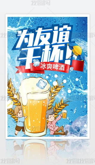 ⺆(jin)sơƹ(ji)(chung)⺣(bo)