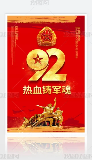 ϲc⽨܊92꺣ģDƬOӋ