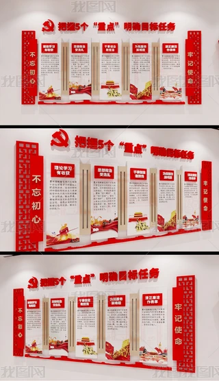 ӛʹ傀(g)c(din)_Ŀ(bio)΄(w)Ļ