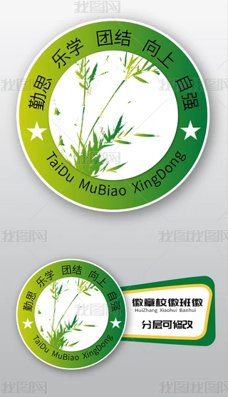 Gɫ(chung)TDO(sh)Ӌ(j)W(xu)(hu)D(bio)»