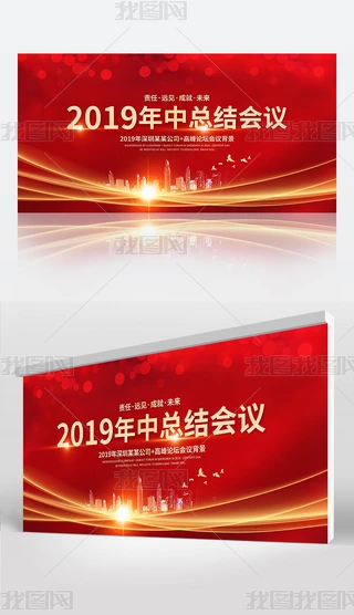 tɫhչ屳2019Еhչ